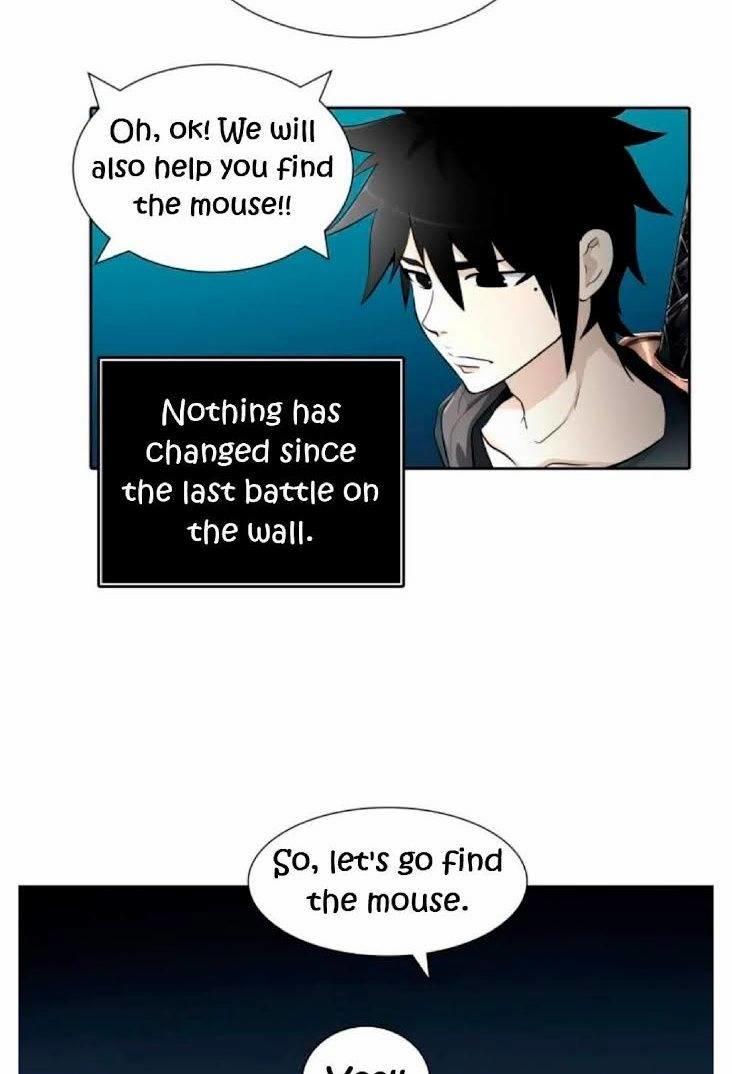 Tower Of God, Chapter 491 image 078